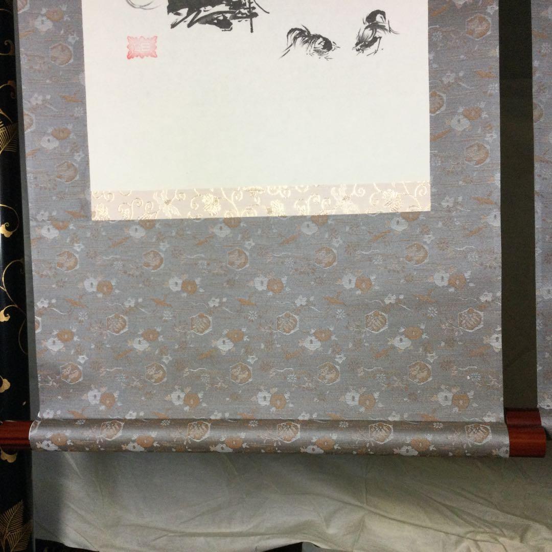 外箱シミあります