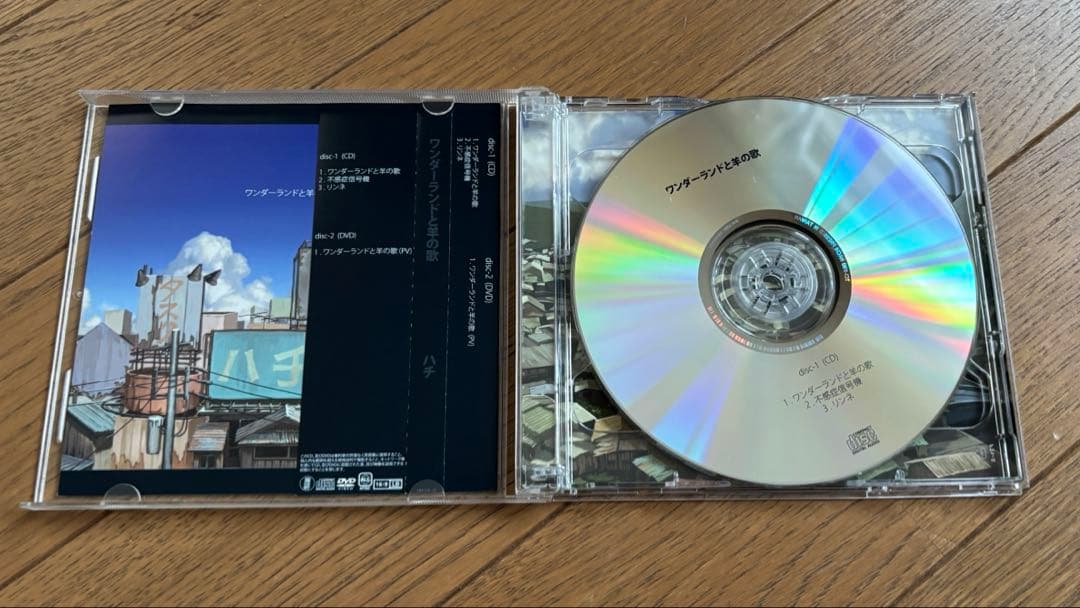 ハチ　CD3枚セット　米津玄師