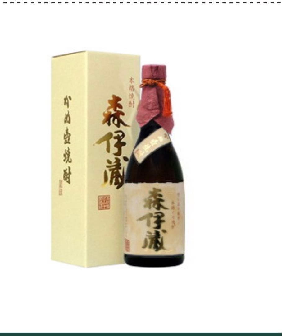 森伊蔵　金ラベル　芋焼酎　720ml 高島屋当選分