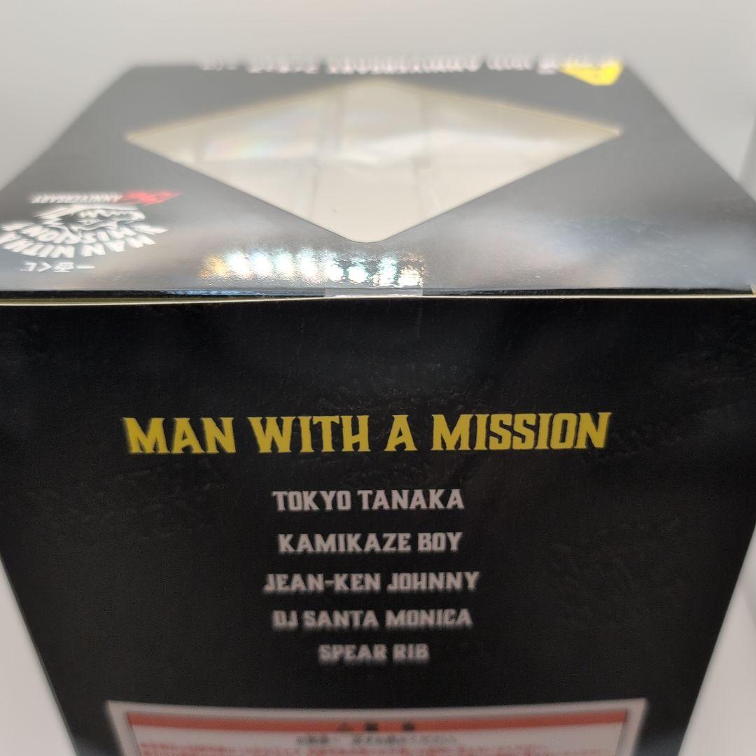 即日発送 MAN WITH A MISSION 一番くじ A賞 フィギュア