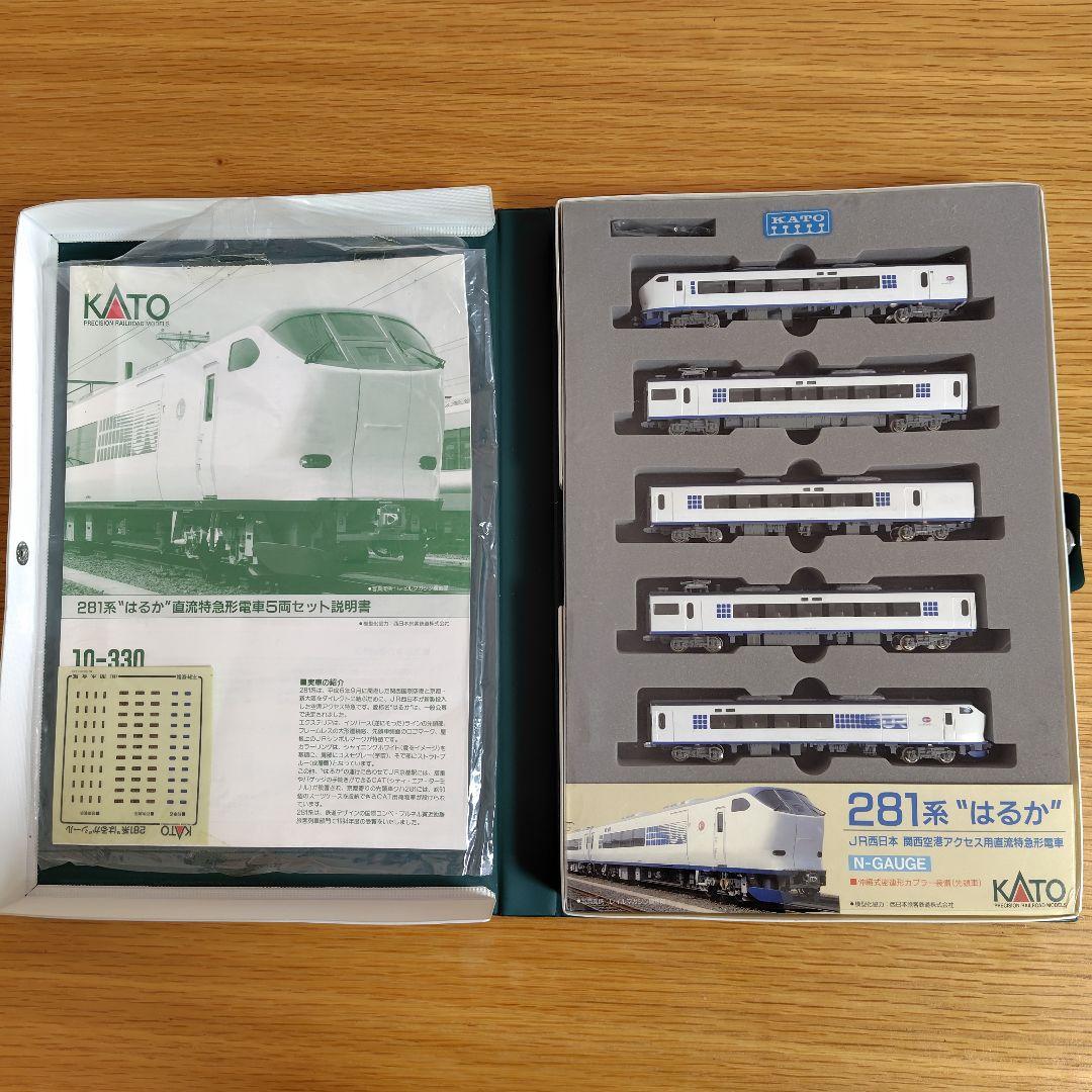 KATO 281系 \"はるか\" Nゲージ 10-330