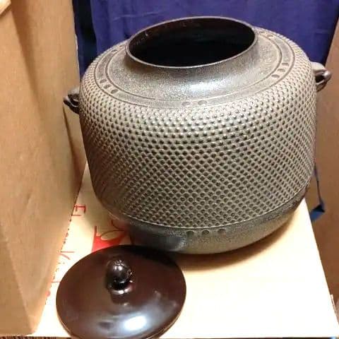 炉釜、清光作、萬代屋霰、さき番