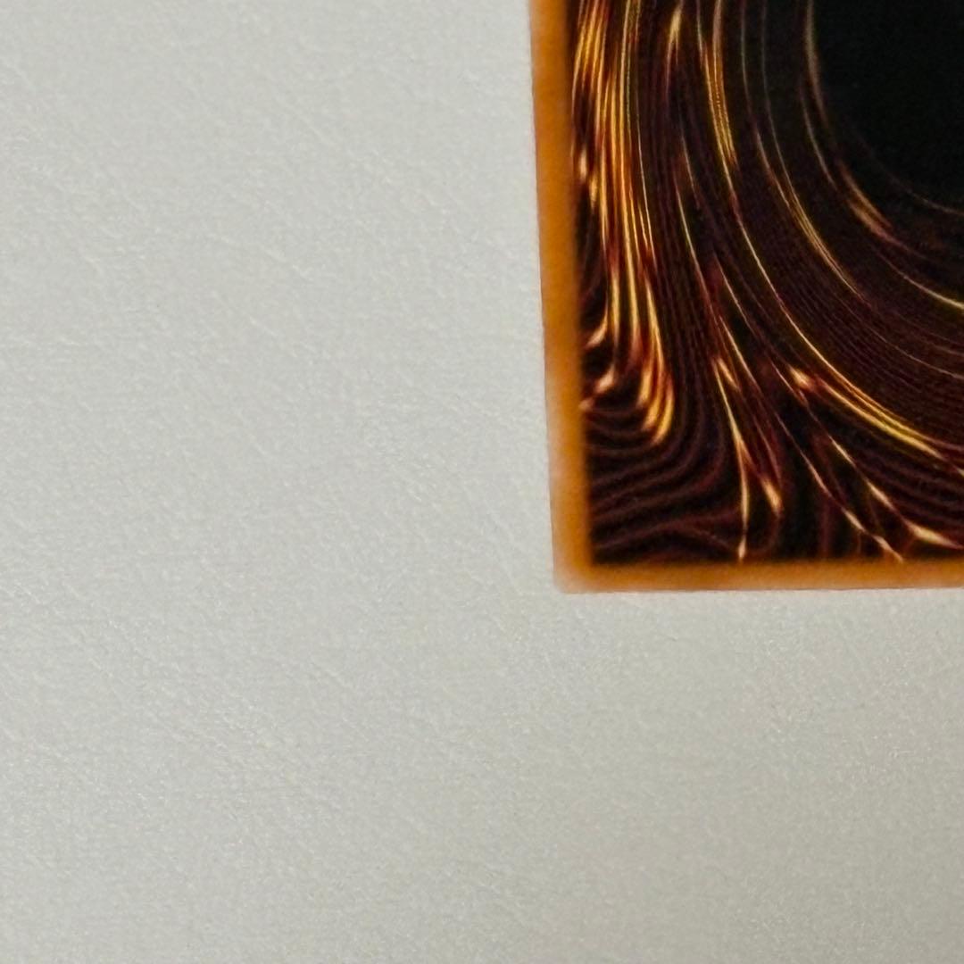 遊戯王 不死王リッチー　２期　レリーフ