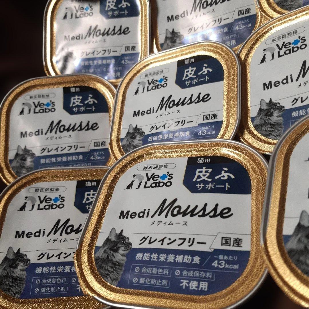 カルカン5種類48袋、チュール40本 、いわしのぶつ切り375g缶詰10缶