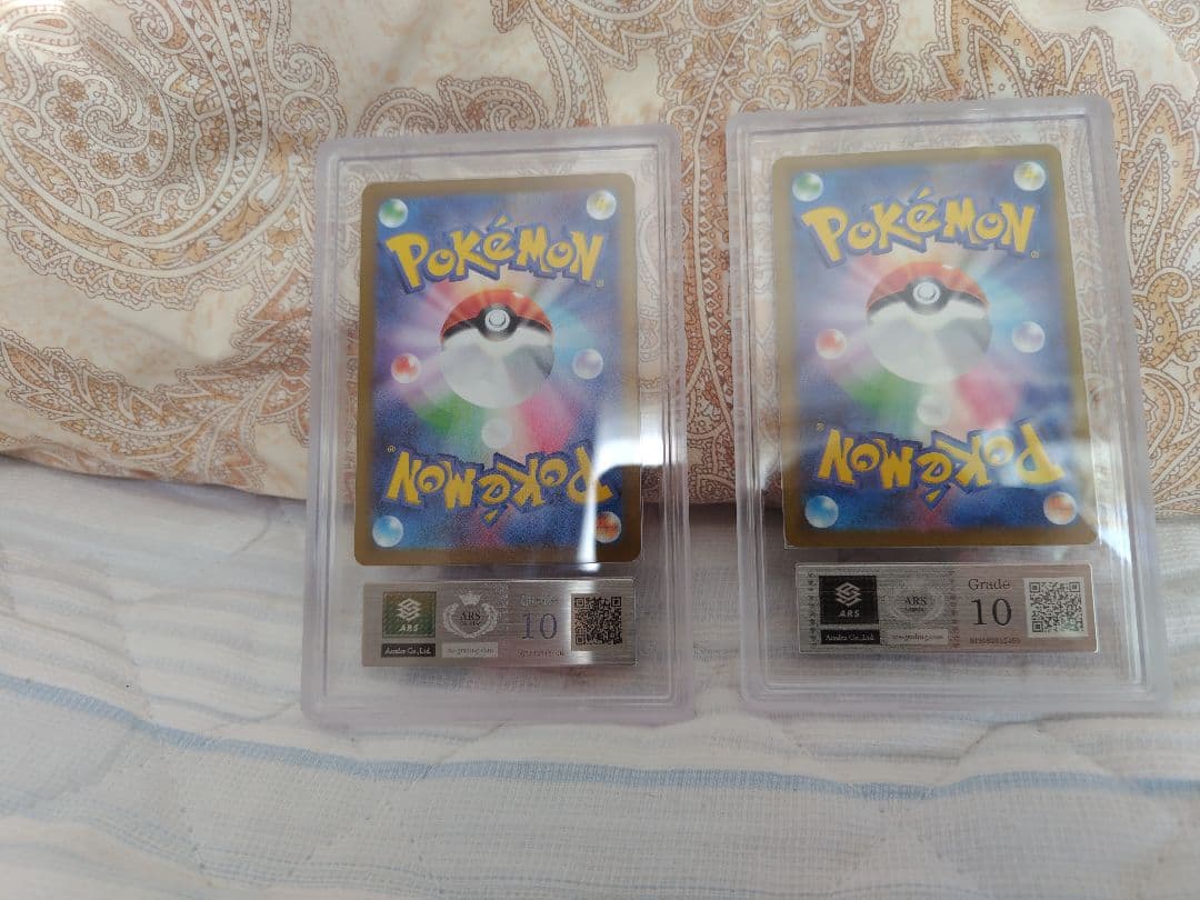 m*o様 ポケモンカード ARSグレード10 ナンジャモセット