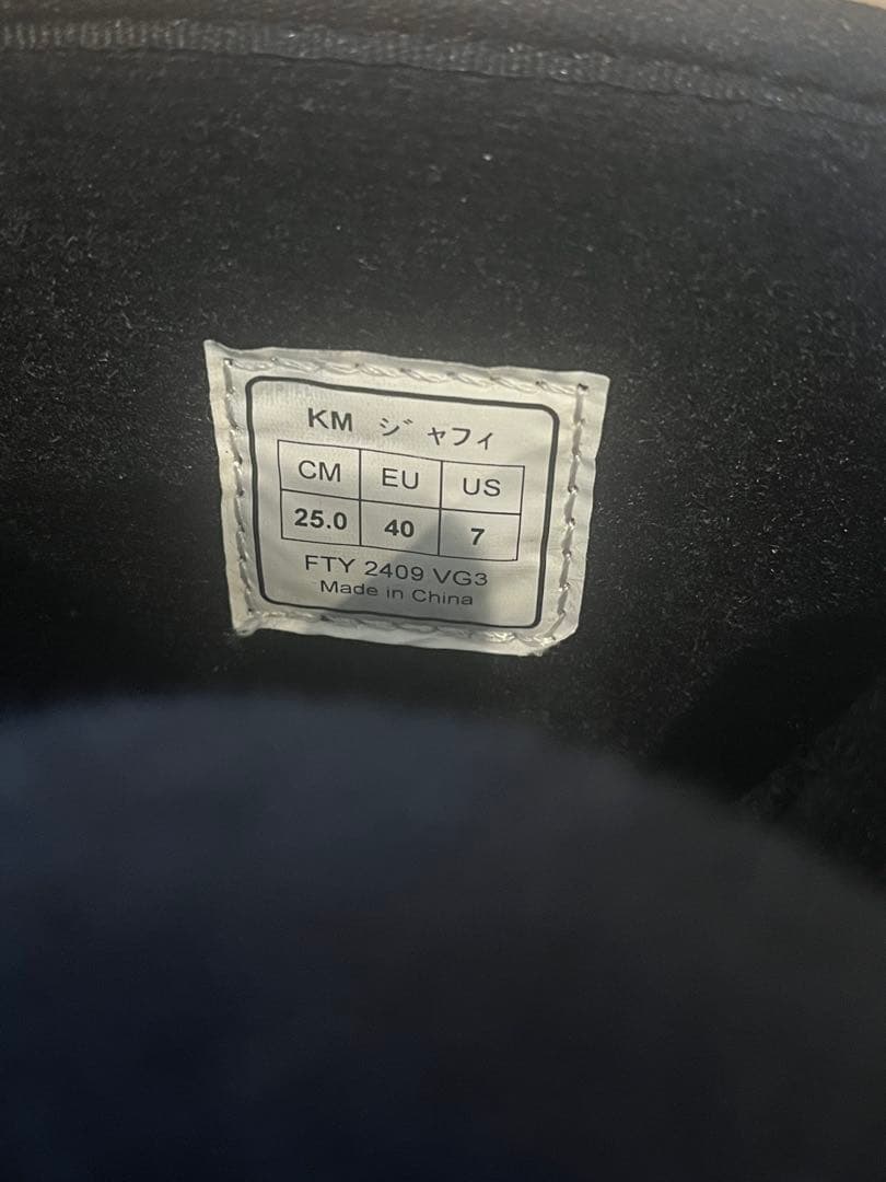 kissmarkスノーボードブーツ KM ジャフィ 2024 25cm BOA