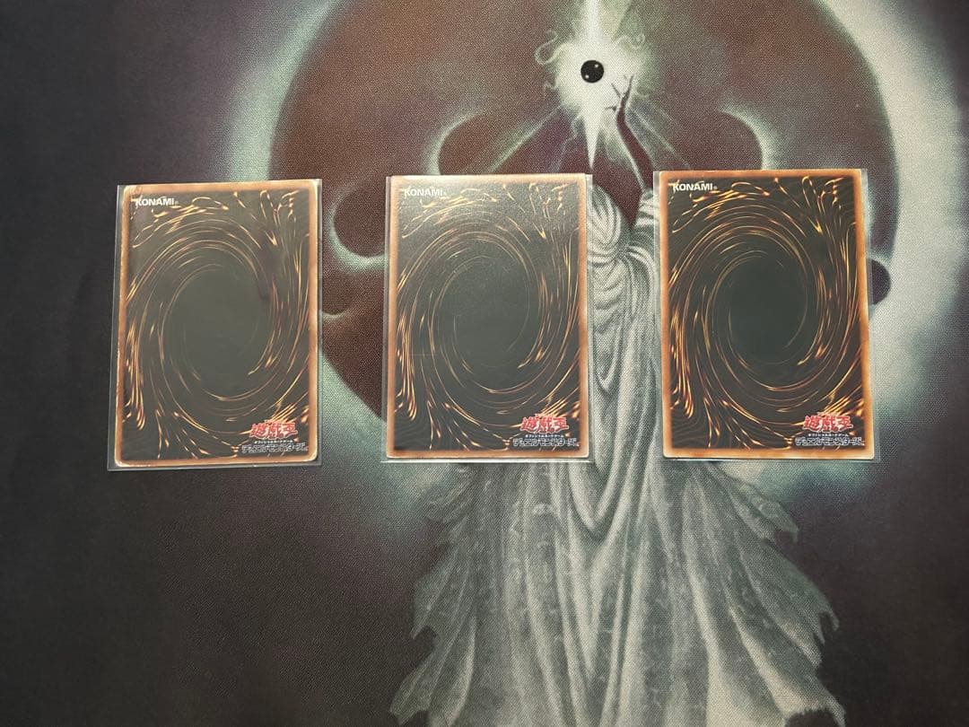 遊戯王 レリーフセット