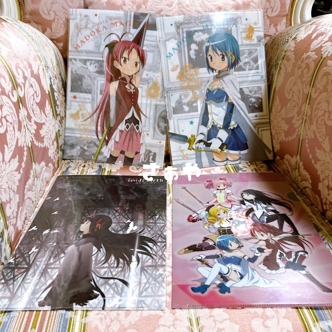 魔法少女まどか☆マギカ⑅クリアファイル20枚セット
