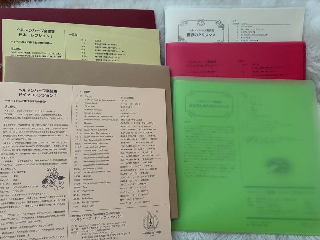 即演奏可能　ヘルマンハープ　ローレライダイヤモンド　Lタイプ　フルセット