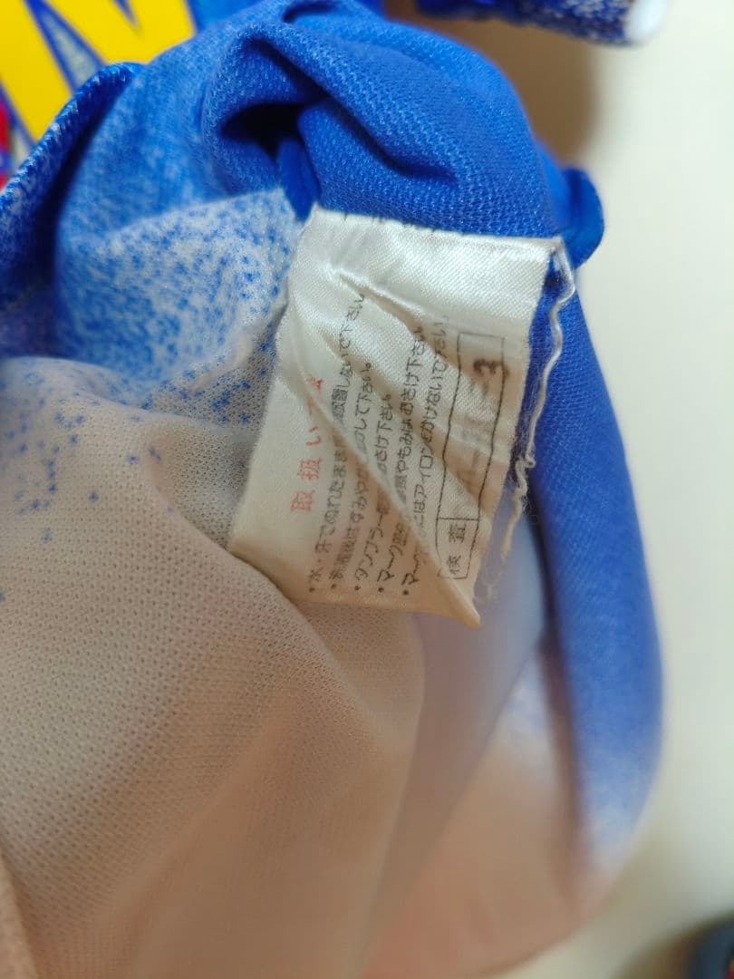 ウェア Yokohama Marinos 1993-1994 away #4