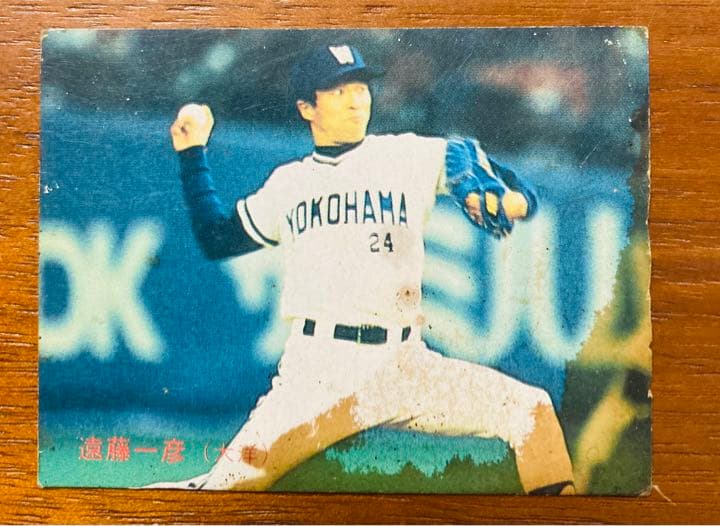 プロ野球チップス　秋山、桑田、ラインバック、水野、遠藤　昭和　レトロカード