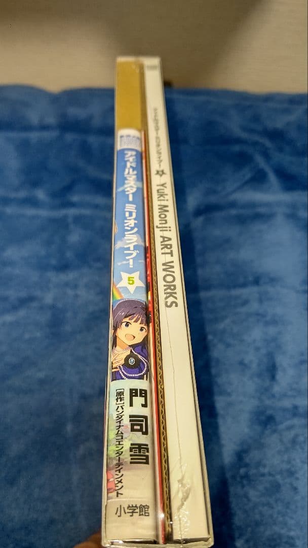 アイドルマスター　ミリオンライブ（門司雪）＋アイドルマスター　シンデレラガールズ