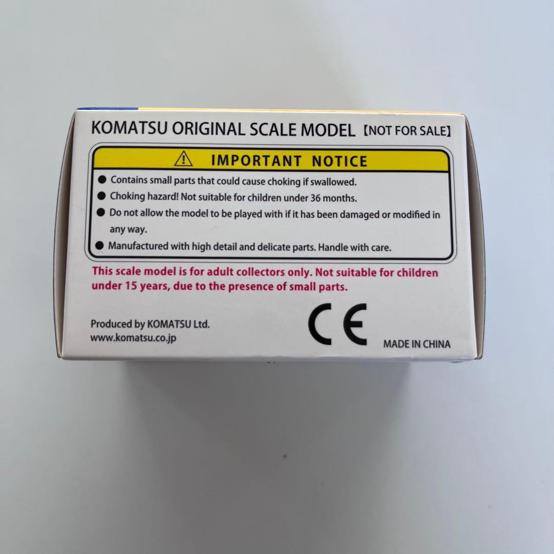 コマツ 1/87 WA380-8 PC210LCi-10 D61PXi-23