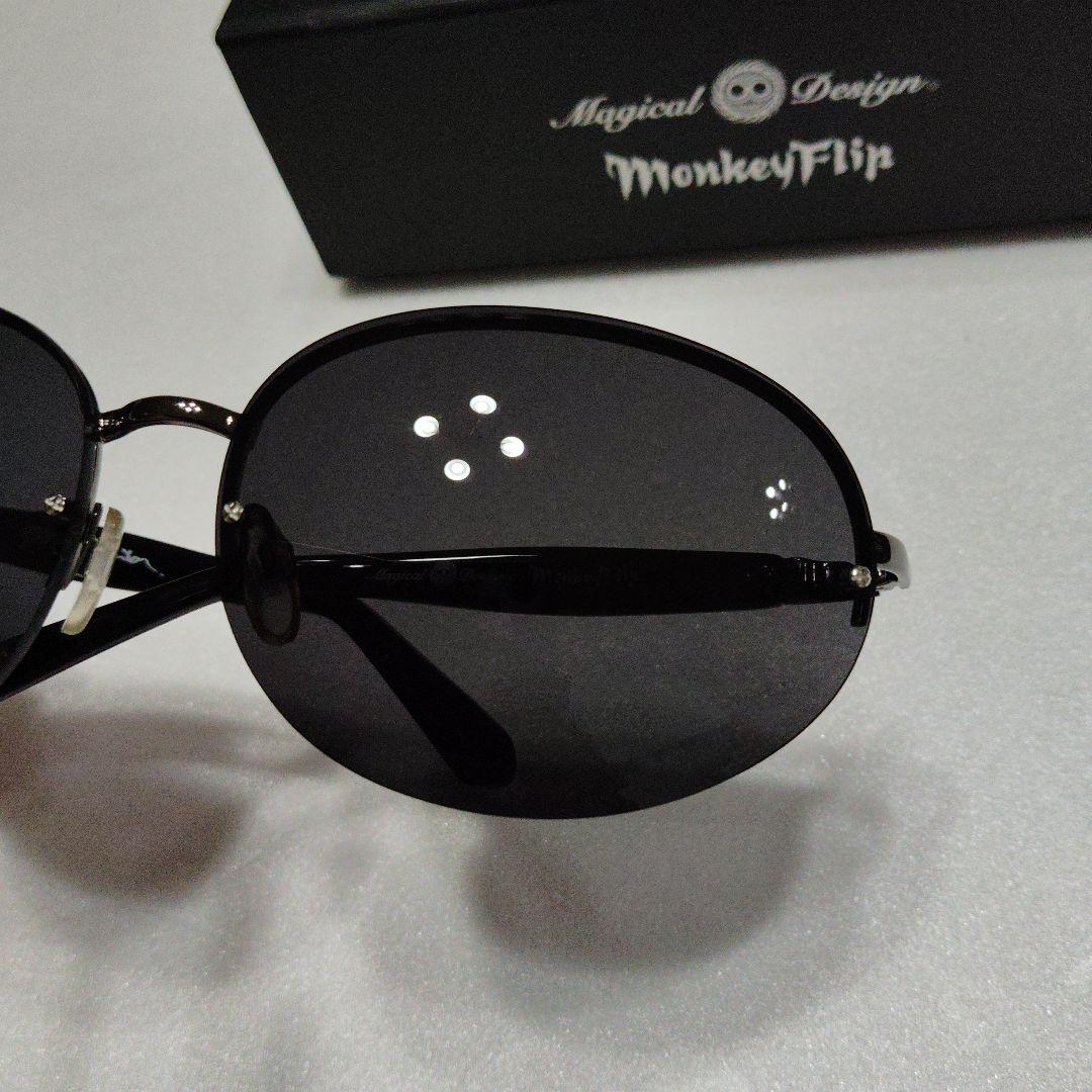 チバユウスケ　サングラス　①