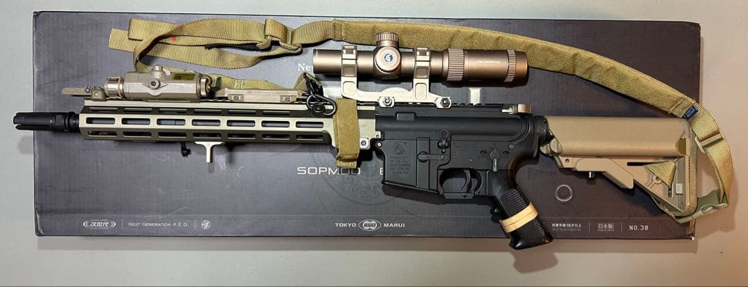 東京マルイ 次世代URG-I 14inch SOPMOD BLOCK3