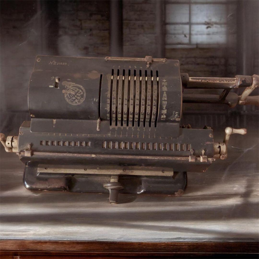 昭和レトロ　希少　タイガー(TIGER)手廻計算機　初期　虎マーク