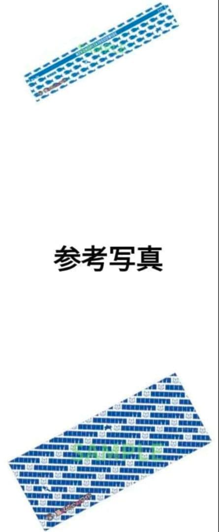 猫のひたいほどワイド 猫・魚柄のタオル ２種類 セット