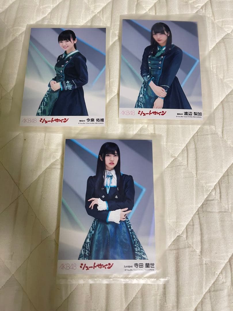 乃木坂46 欅坂46 日向坂46 メンバー 劇場版生写真 まとめ売り