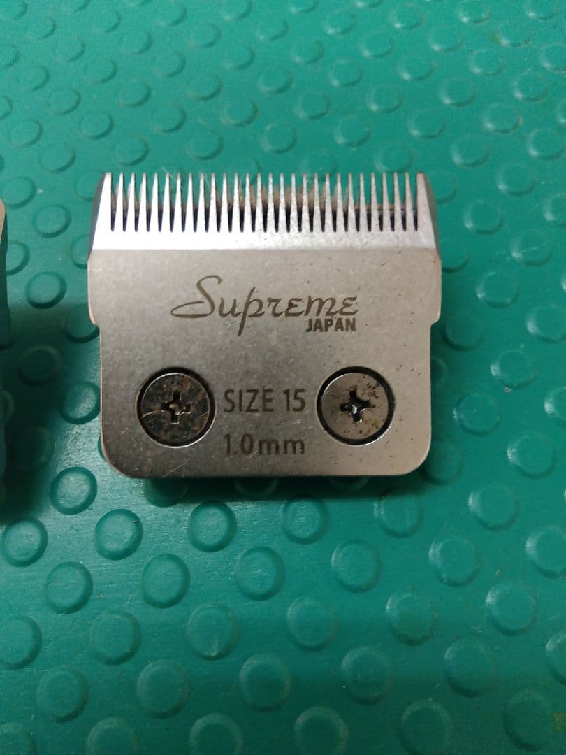 サプリーム　バリカン刃セット