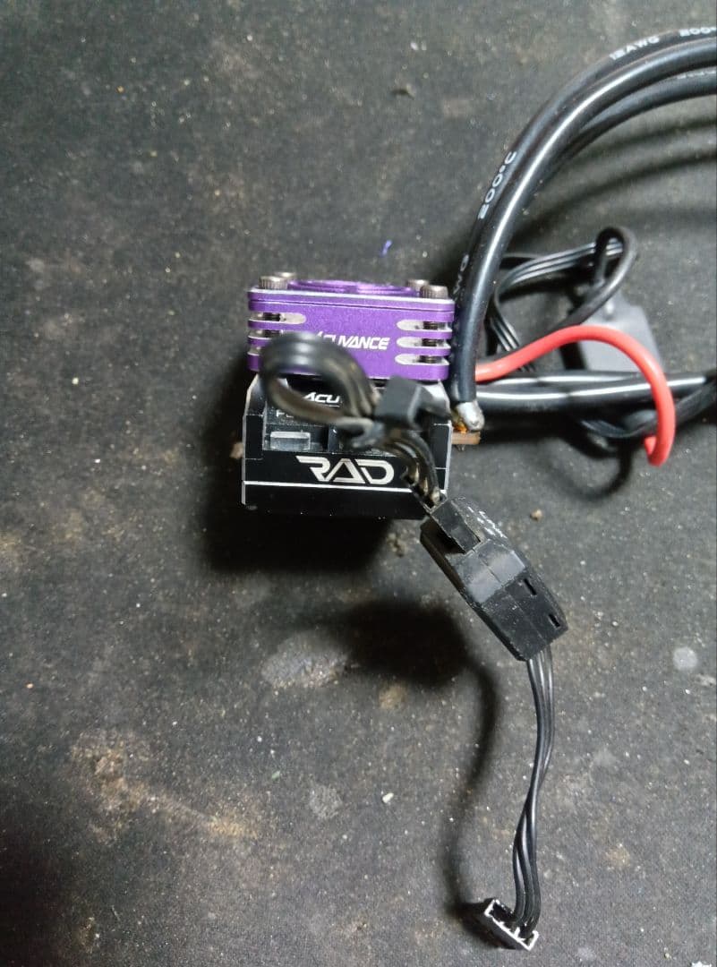 RAD 高性能 ESC 紫色 冷却ファン付き+Sbusリンクアダプター