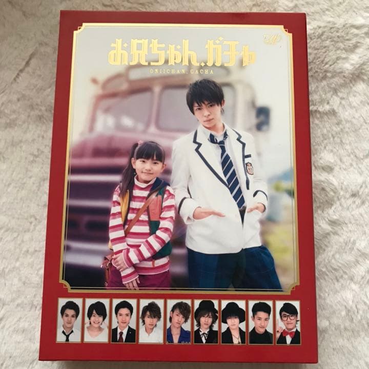 お兄ちゃん,ガチャ Blu-ray BOX 豪華版〈初回限定生産・5枚組〉