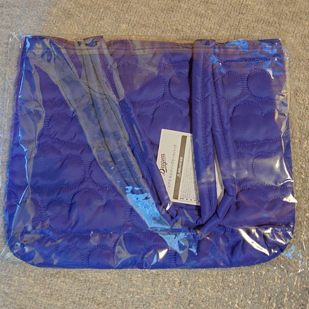 中日ドラゴンズ　ドアラ　キルティングトートバッグ