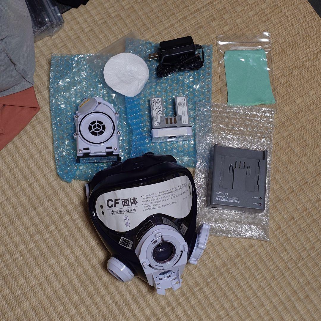 CF面体 電動ファン付き防塵マスク sy185-H