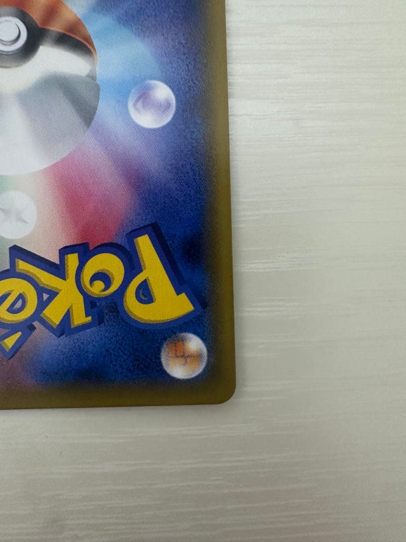 【早い者勝ち】ブラッキー&ダークライgx SR