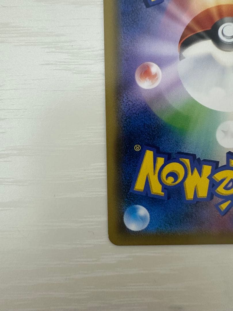 【早い者勝ち】ブラッキー&ダークライgx SR