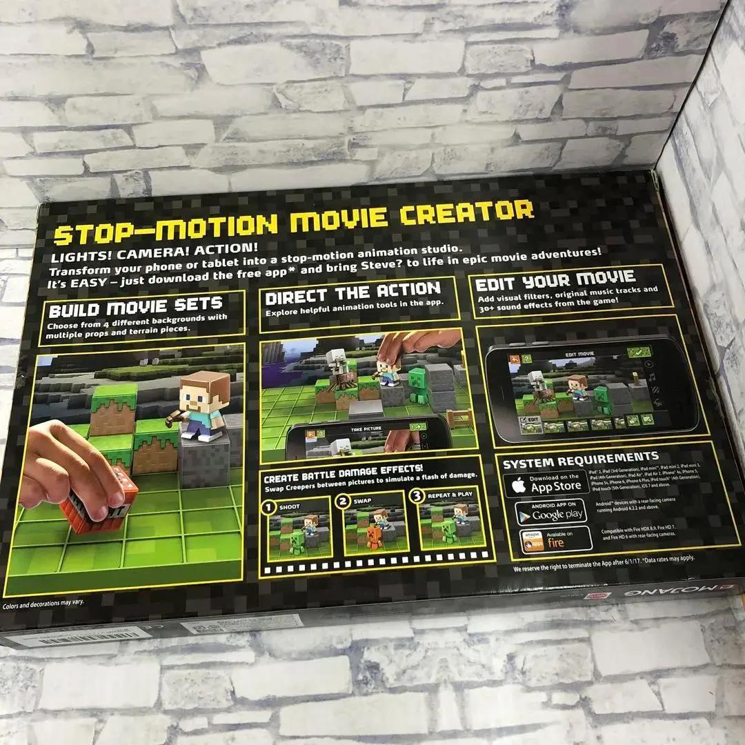 ⚫︎245 マインクラフト ストップモーションクリエイター【新品】