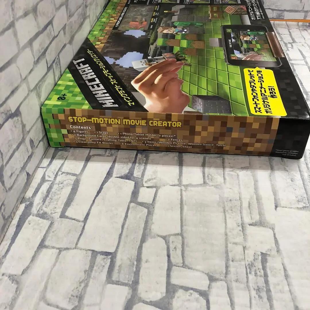 ⚫︎245 マインクラフト ストップモーションクリエイター【新品】