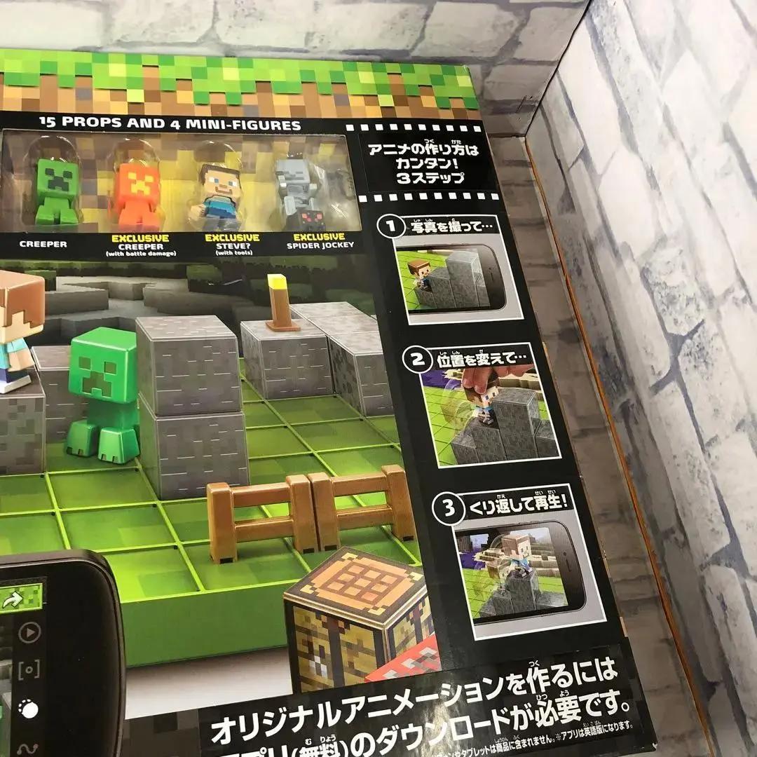 ⚫︎245 マインクラフト ストップモーションクリエイター【新品】