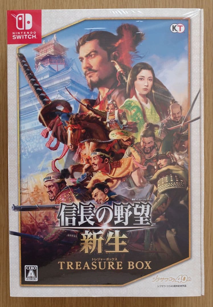 【同梱】信長の野望 新生 TREASURE BOX☆新品☆太閤立志伝5(Ⅴ)DX