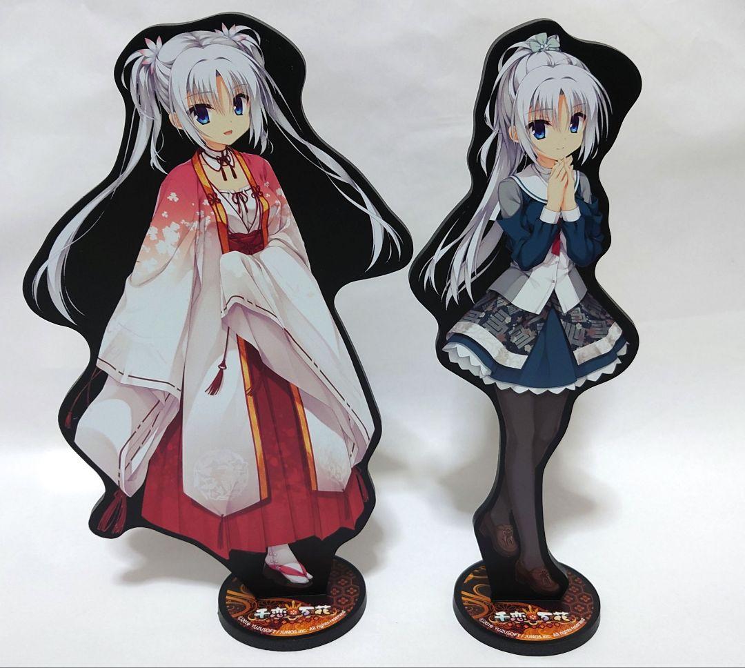 千恋＊万花 朝武芳乃 ゆずソフト グッズ タペストリー 他 まとめ売り