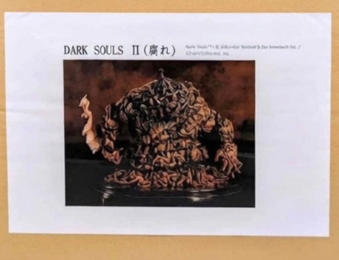 WF2026w G-Rug ハリギリ 腐れ ELDENRING エルデンリング