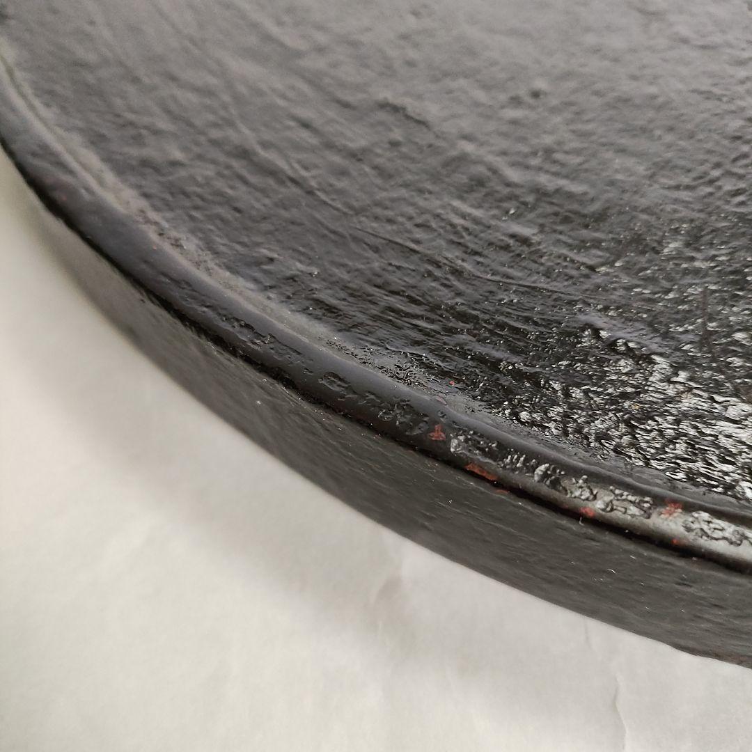 松崎融　漆盆　根来　半月盆