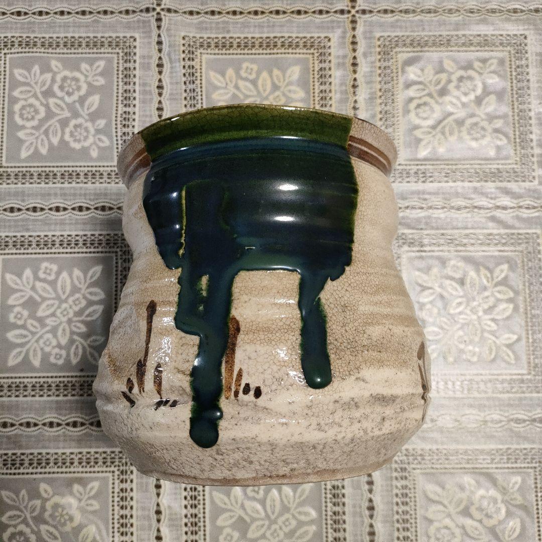 山口錠鐵造　茶道具　織部水指　陶印　共箱付