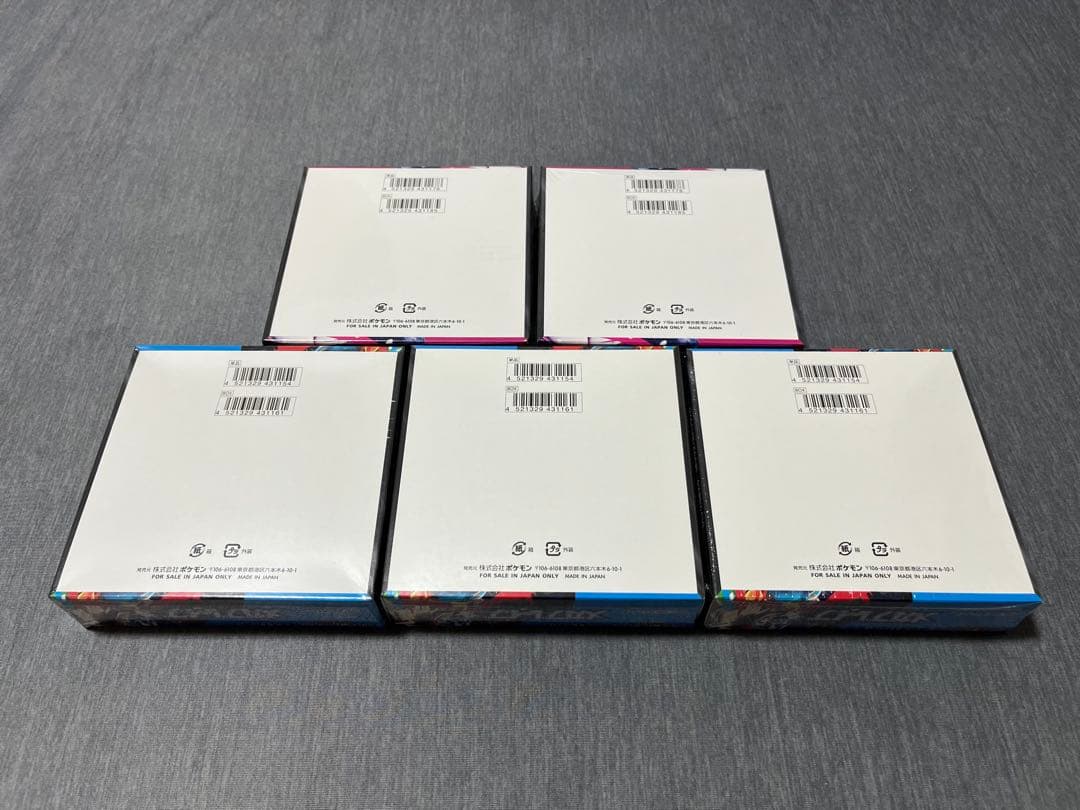 ポケモンカード　メガブレイブ　メガシンフォニア　5BOXセット　シュリンク付き