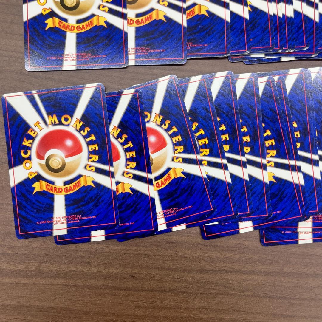 も*。様 クチバシティ マチス ポケモンジムシリーズ 旧裏 ポケモンカード ID