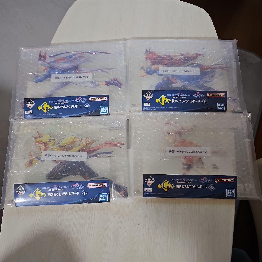 【新品未開封】一番くじ アニメ『ウマ娘 シンデレラグレイ』 灰の怪物vs白い稲妻