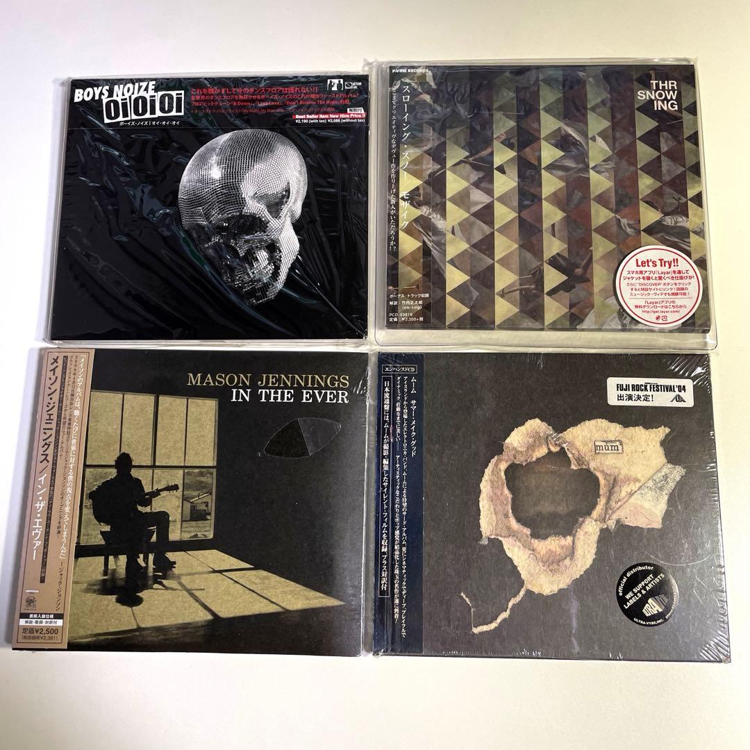 洋楽CD【未開封】まとめ売り　６４枚　ロック系中心　国内盤