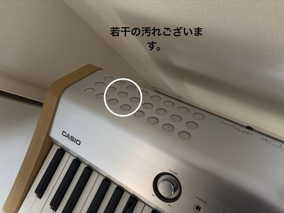 電子ピアノ　CASIO PS-20