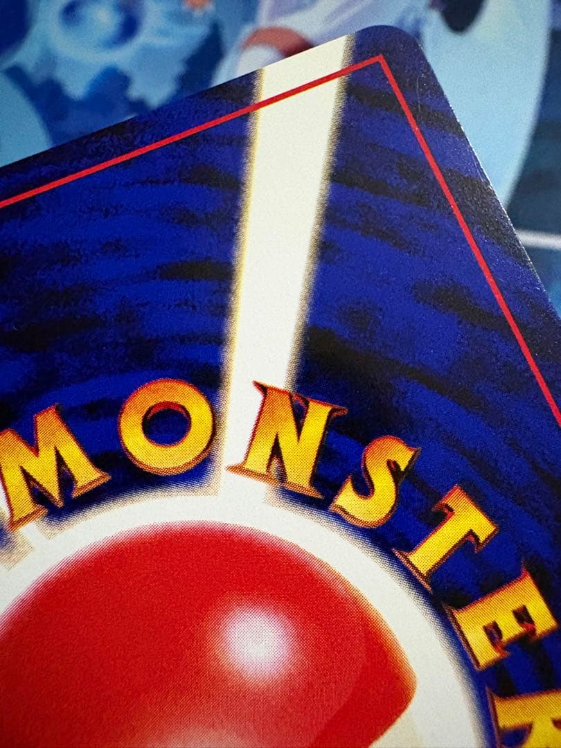 ＿のラッキー ポケモンカード 旧裏　no.113 ポケモンカード　おまけつき