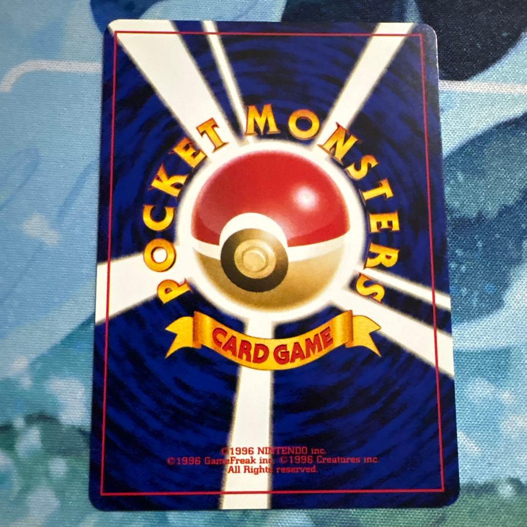 ＿のラッキー ポケモンカード 旧裏　no.113 ポケモンカード　おまけつき