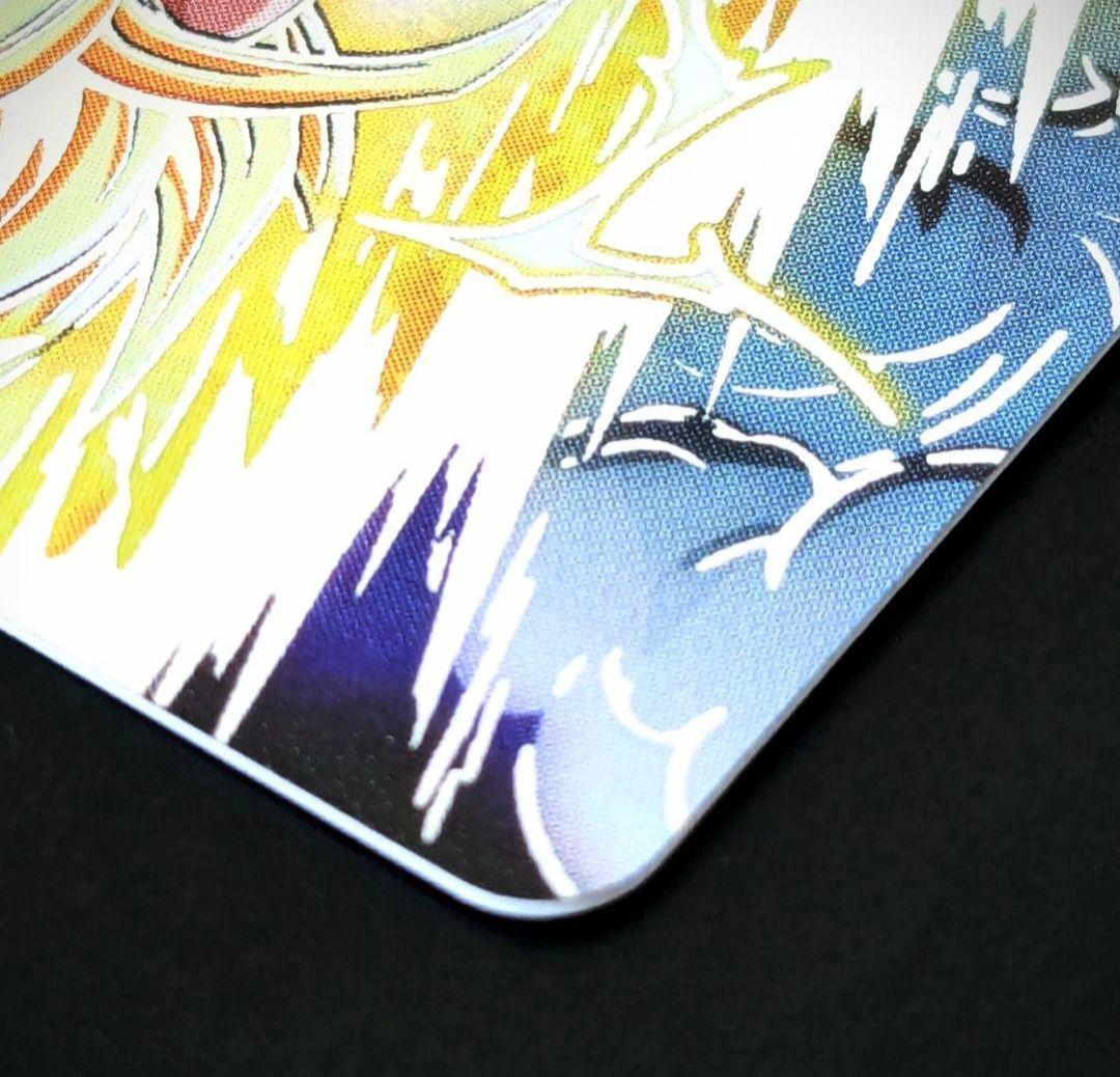 UM12-SEC3 孫悟飯少年期 怒りに燃える超サイヤ人ドラゴンボールヒーローズ