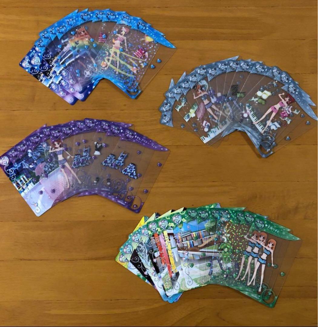 プリティーリズム　プリズムストーン 羽付きストーン トランク　あいらモデル