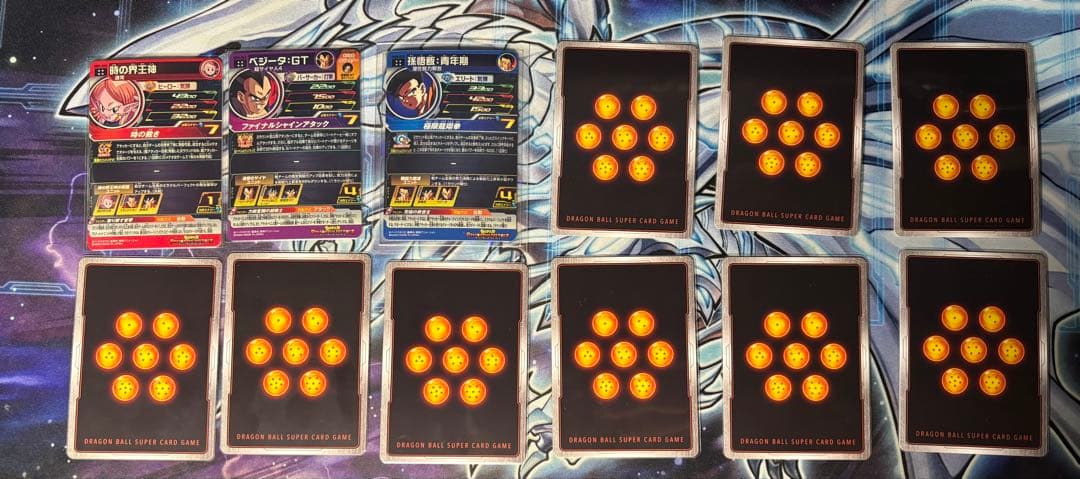 sdbh 美品sec、ur60枚セットおまけ付き