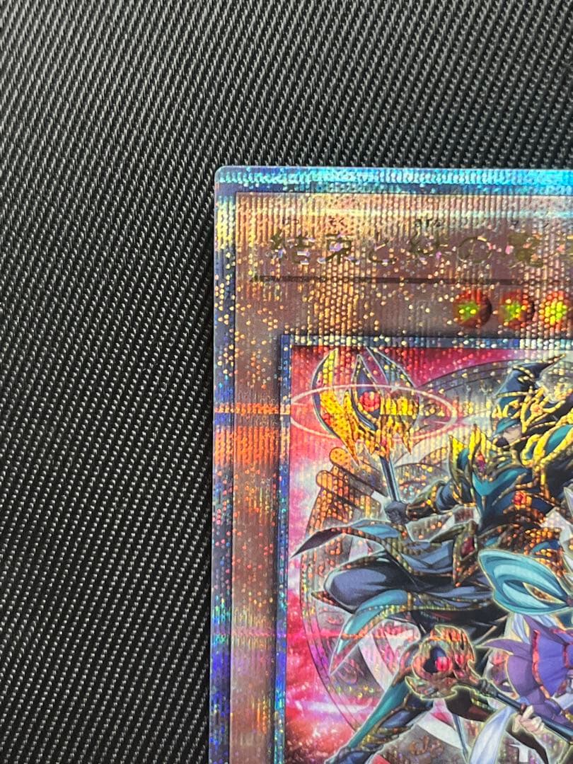 遊戯王　結束と絆の魔導師　赤　25thシークレットレア