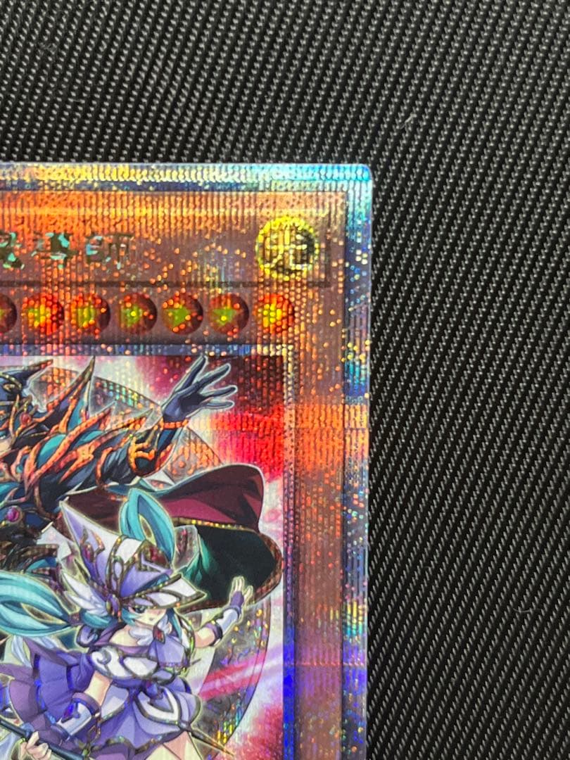 遊戯王　結束と絆の魔導師　赤　25thシークレットレア