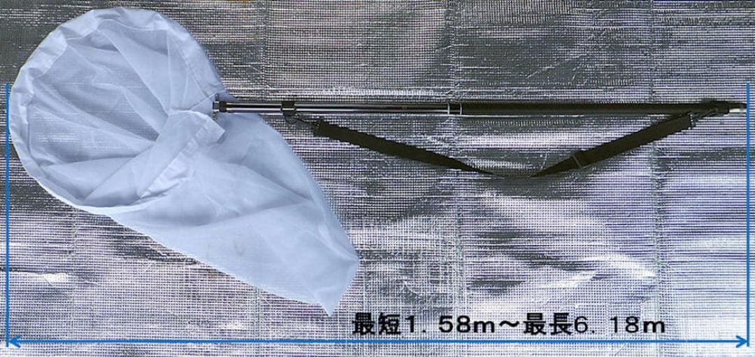 ★昆虫採集★虫取り網★最長６ｍ１８ｃｍ クワガタムシ・カブトムシの採集に！捕虫網